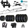 gym equipments for home,