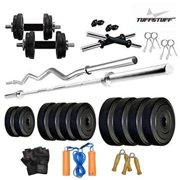 GYM WEIGHTS COMBO