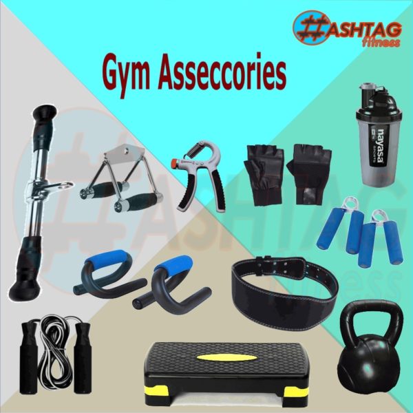 Gym Accessories