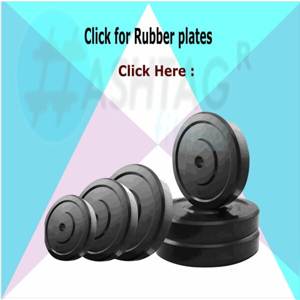 Rubber Plates