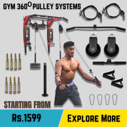 gym pulley